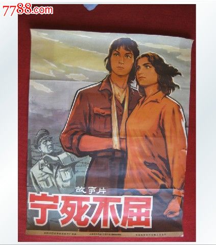 沖縄大学酒店管理毕业证